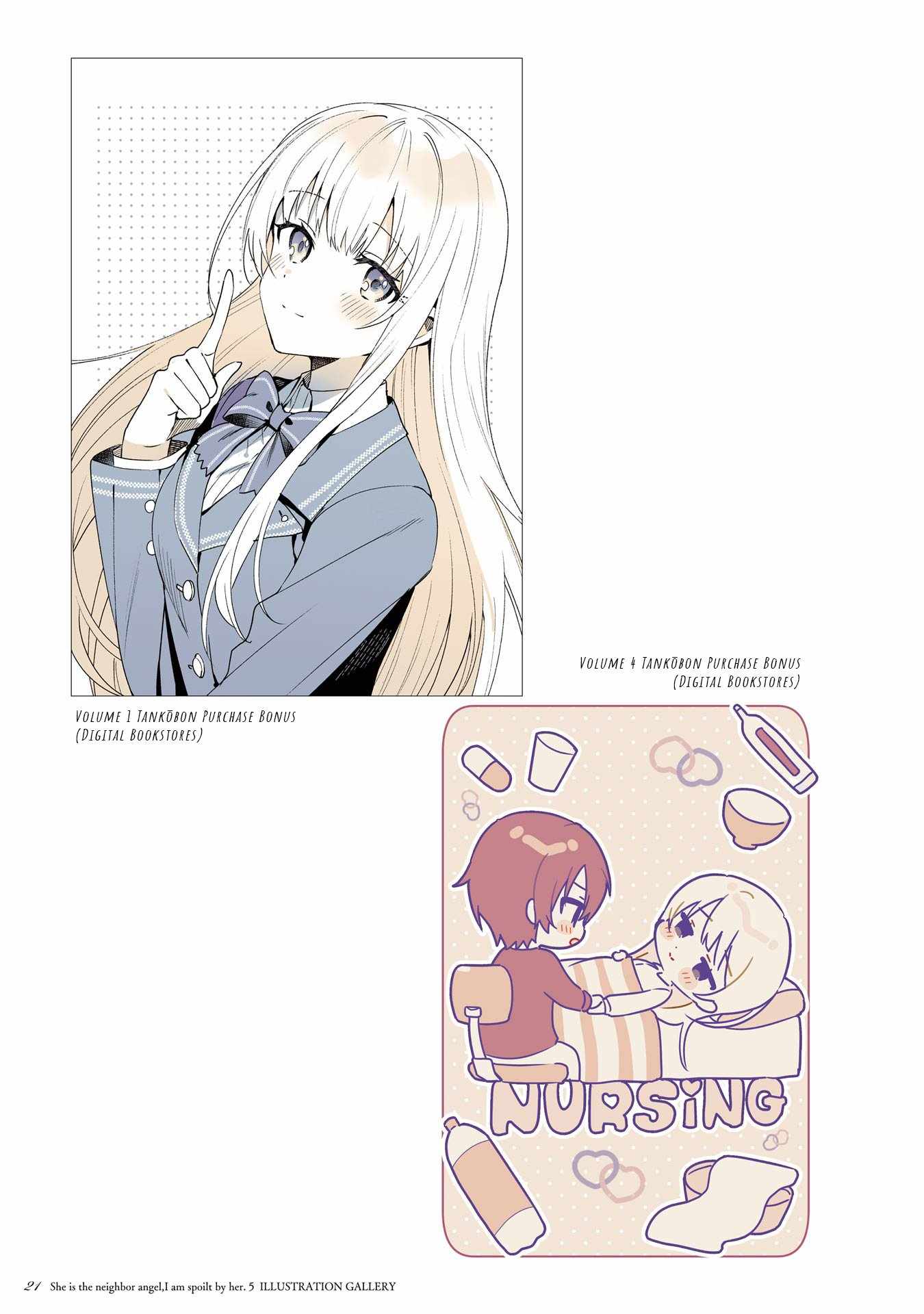 The Angel Next Door Spoils Me Rotten [ALL CHAPTERS] Chapter 21.5 22